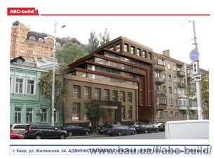 Офисный центр &mdash; АВС-БИЛД